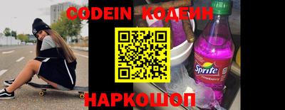 крисы Заволжье