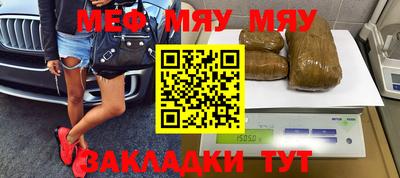 крисы Заволжье