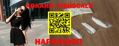 крисы Заволжье