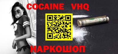 крисы Заволжье