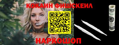 винт Заводоуковск
