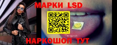 прущая мука Донской