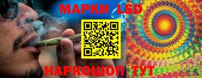 винт Заводоуковск