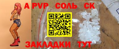дмт Донецк