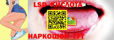 винт Заводоуковск