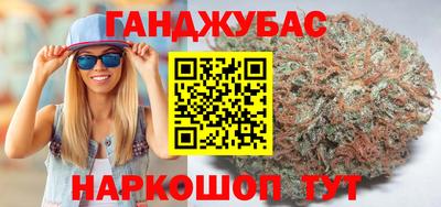 винт Заводоуковск