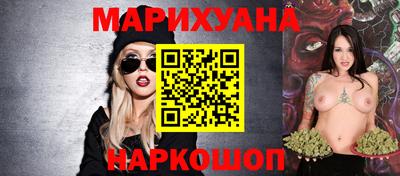 индика Жуковский