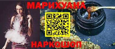 прущая мука Донской