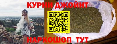 винт Заводоуковск