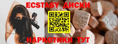 крисы Заволжье