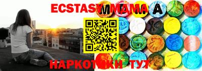 винт Заводоуковск