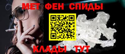 винт Заводоуковск