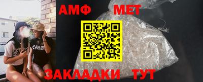 дмт Донецк