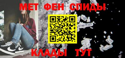 индика Жуковский