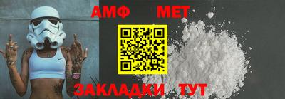 индика Жуковский