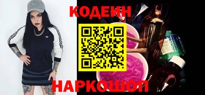 крисы Заволжье