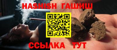 прущая мука Донской