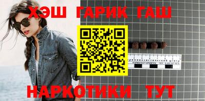 прущая мука Донской