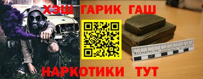 прущая мука Донской