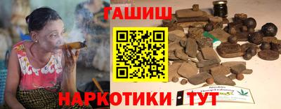 крисы Заволжье