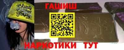 прущая мука Донской
