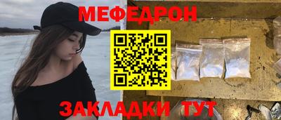 дмт Донецк