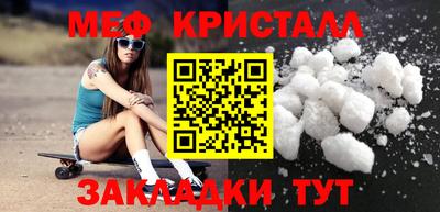 дмт Донецк